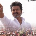 ‘பாதுகாப்பில் பாரபட்சம்!’ புதுச்சேரியில் திமுகவை விமர்சித்த விஜய்!