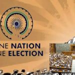 ‘ஒரே நாடு ஒரே தேர்தல்’! தமிழக அரசுக்கு மத்திய அரசு கடிதம்!