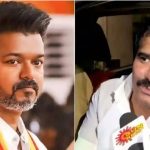 கரூர் சம்பவத்தில் “முரண்பட்ட” காவல்துறை! தவெக அதிர்ச்சி தகவல்!