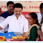 பயிர்க்கடன் பணத்தில் பொங்கல் ‘ரொக்கம்’!  விவசாயிகள் வேதனை!