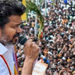 சேலத்தில் விஜய்யின் பிரச்சாரத்திற்கு அனுமதி மறுப்பு!