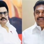 மார்ச் 16 ராஜ்யசபா தேர்தல்! யாருக்கு சீட்? கலக்கத்தில் கழகங்கள்!