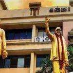 மார்ச் 16ல் ராஜ்யசபா தேர்தல்! திமுகவில் யாருக்கு சீட்?