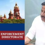 முறைகேடு வழக்கு! ஐகோர்ட் அதிரடி! கைதாகும் கே.என்.நேரு?