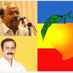 மாம்பழம் சின்னத்தை முடக்க கோரிய ராமதாஸ் மனு தள்ளுபடி!