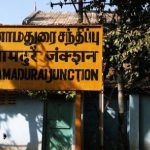 மானாமதுரை- பேராசிரியருக்கு வாய்ப்பு கிடைக்குமா? எதிர்பார்ப்பில் உ.பி.க்கள்!