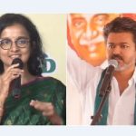 விஜய்க்கு கிருத்திகா உதயநிதியின் ‘மறைமுக’ அட்வைஸ்!