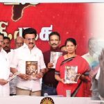 விவசாயிகளுக்கு ஏமாற்றத்தை கொடுத்த திமுக தேர்தல் அறிக்கை!