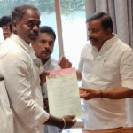 துறையூர் தொகுதியில் போட்டியிட உதவிப் பேராசிரியர் விருப்பமனு!