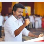 தாக்கத்தை ஏற்படுத்தும் த.வெ.க. காப்(வேட்)பாளர்கள்!