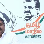 த.மா.கா. வேட்பாளர்கள் 5 பேரை அறிவித்தார் ஜி.கே.வாசன்!