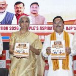 மகளிருக்கு மாதம் ரூ.3000! பா.ஜ.க.வின் அசாம் தேர்தல் வாக்குறுதி!