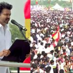 திருச்சி கிழக்கு – பெரம்பூர்! விஜய் களமிறங்கும் 2 தொகுதிகள்!