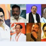 பில்டிங் ஸ்ட்ராங்! பேஸ்மட்டம் வீக்! தொகுதி பங்கீட்டில்  இழுபறி!