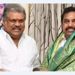 அ.தி.மு.க. கூட்டணியில் த.மா.கா.வுக்கு 5 தொகுதிகள்..?