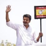 திருச்சியில் விஜய்யின் அடுத்த தேர்தல் பிரச்சாரம்!