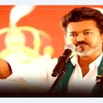 ‘மற்றவர்களுக்கு எலெக்ஷன்! எனக்கு எமோஷன்!’ தஞ்சையில் விஜய் உருக்கம்!