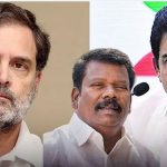 காங்கிரஸ் வேட்பாளர் பட்டியல் வெளியாவதில் தாமதம் ஏன்? பகீர் தகவல்!