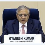 தமிழகத்திற்கு ஏப்.23 தேர்தல்! மே 4ம் தேதி வாக்கு எண்ணிக்கை!