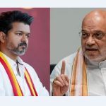 டெல்லி செல்லும் முன்  அமித்ஷாவுக்கு விஜய் ‘கிரீன்’ சிக்னல்!