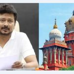 உதயநிதி சொத்து விபர வழக்கு! ஐ.டி.க்கு ஐகோர்ட் அதிரடி உத்தரவு!