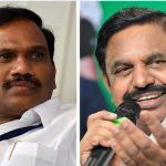 ஆ.ராசா பேசிய(தாக)  ஆடியோ லீக்! வெளுத்து வாங்கிய எடப்பாடி!