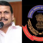 மின்மாற்றி கொள்முதலில் முறைகேடு? சிபிஐ சிக்கலில் செந்தில் பாலாஜி!