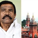 அமைச்சர் கே.என்.நேரு வழக்கு! உயர் நீதிமன்றம் திடீர் விளக்கம்..!