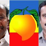 மாம்பழம் சின்னம் ! டாக்டர் ராமதாசுக்கு ‘பேரிடி’!