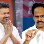 த.வெ.க.வுக்கு இந்திய கம்யூனிஸ்ட் கட்சி நிபந்தனையற்ற ஆதரவு!