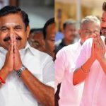 தவெகவுக்கு அதிமுக நிபந்தனையற்ற ஆதரவு? ‘ஆடுபுலி’ ஆட்டம் ஆரம்பம்!