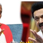 ‘திமுக 5வது ஆண்டில்தான் வாக்குறுதிகளை நிறைவேற்றியது!’ மா.கம்யூ. அதிரடி!