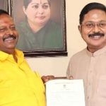 தவெகவுக்கு தாவிய அமமுக எம்.எல்.ஏ. நீக்கம்! டிடிவி அதிரடி!