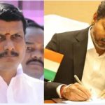 செந்தில் பாலாஜி விவகாரம்… முதல்வர் விஜய் கையில் ‘லகான்’!