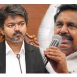 அடுத்தடுத்து அதிமுக எம்எல்ஏக்கள் ராஜினாமா! தனிப் பெரும்பான்மையை நோக்கி த.வெ.க.!
