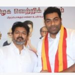 அமைச்சரவையில் பங்கேற்க விசிக, கம்யூ., ஐயூஎம்எல்யுக்கு ஆதவ் அழைப்பு!