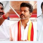 விஸ்வரூப விஜய்! அதிர்ச்சியில் அறிவாலயம்! கூட்டணி ஆட்சி?