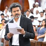 ‘உங்க அப்பாவைக் காணோம்?’ சட்டசபையில் உதயநிதியை சீண்டிய விஜய்!