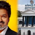 அதிகார மையங்களின் ஆதிக்கம்! அதிகாரிகள் மாற்றப்படும் பின்னணி?