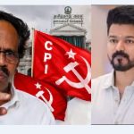 தனியார் வசமாகும் தூய்மைப் பணி! இந்திய கம்யூ. கடும் எதிர்ப்பு!
