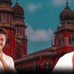 முதல்வர் விஜய் வெற்றியை எதிர்த்து இனிகோ இருதயராஜ் வழக்கு!