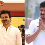 ‘ சட்டமன்றத்தில் முதல்வர் விஜய் டான்ஸ் ஆடுவார்!’ உதயநிதி ஆவேசம்!