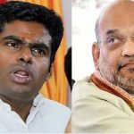 காத்திருக்கும் அண்ணாமலை! கண்டுகொள்ளாத அமித்ஷா! அடுத்தது என்ன?