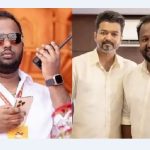 திருச்சி கிழக்கில் களமிறங்கும் விஜய்யின் ‘நிழல்’!