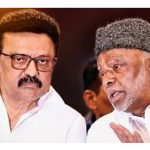 திமுக கூட்டணியிலிருந்து விலகியது இந்திய யூனியன் முஸ்லிம் லீக்!