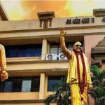ஜூன் 17ம் தேதி திமுக எம்.எல்.ஏ.க்கள் கூட்டம்!