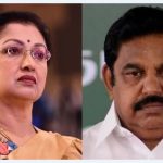 ‘கனத்த இதயத்துடன் விலகுகிறேன்!’ எடப்பாடிக்கு கவுதமி கடிதம்!
