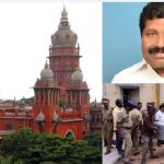 2026ல் இன்பதுரை (எம்.எல்.ஏ) வெற்றி செல்லாது! ஐகோர்ட் அதிரடி தீர்ப்பு!