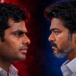 விஜய் Vs அண்ணாமலை! மாறும் தமிழக அரசியல் களம்!
