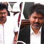 ‘உதயநிதி எனக்குப் போட்டியே இல்லை!’ திருச்சியில் விஜய் சூசகம்..!